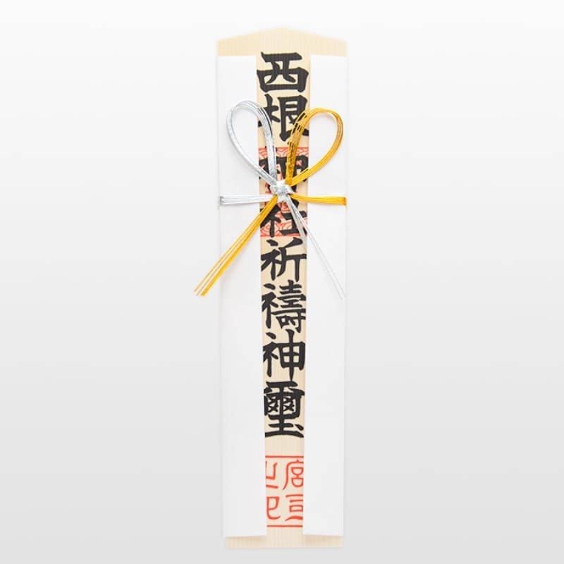 北野天満宮のお守り 受験 学業 で人気のものはどれ？通販は？ – 京都人気観光おすすめスポット～京都暮らしのブログ