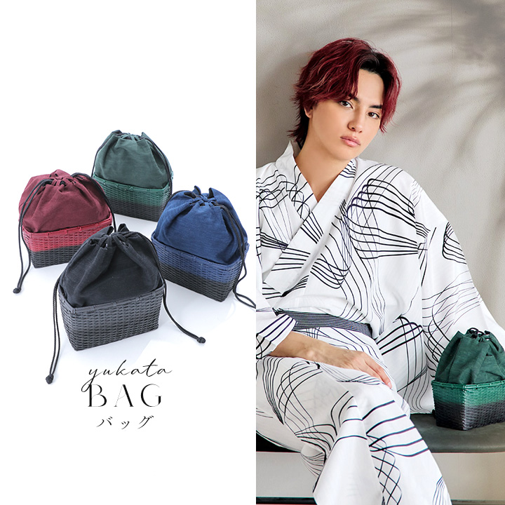 男のおしゃれな浴衣選び、安く買うのポイント夏祭り＆花火大会