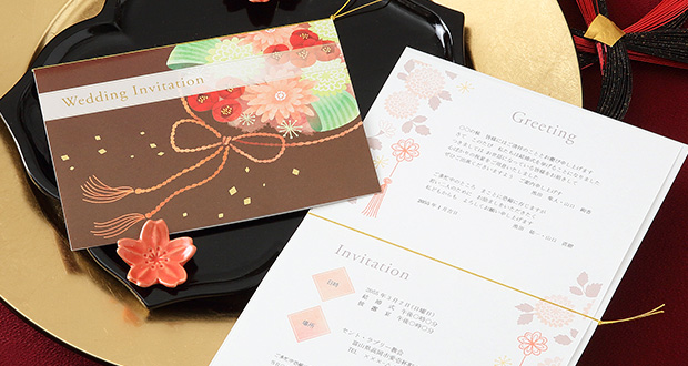 卒花嫁 結婚式の招待状の切手を貼り間違えた。我が肺は2個である