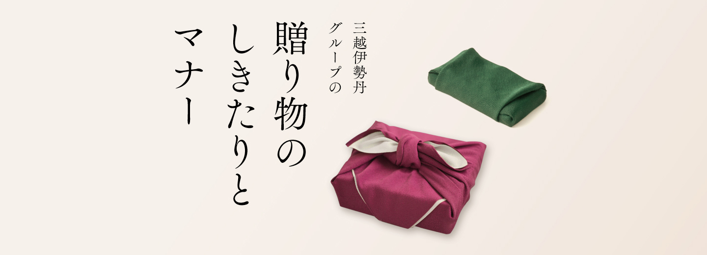 便箋タイプ・シンプルな文章 快気祝いお見舞い返し用挨拶状 通販ギフト生活.JP