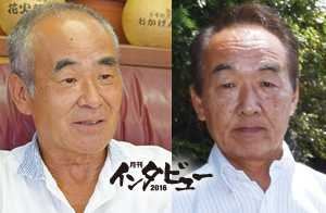 第53回たけの海上花火大会 開催のお知らせ – たけの観光協会