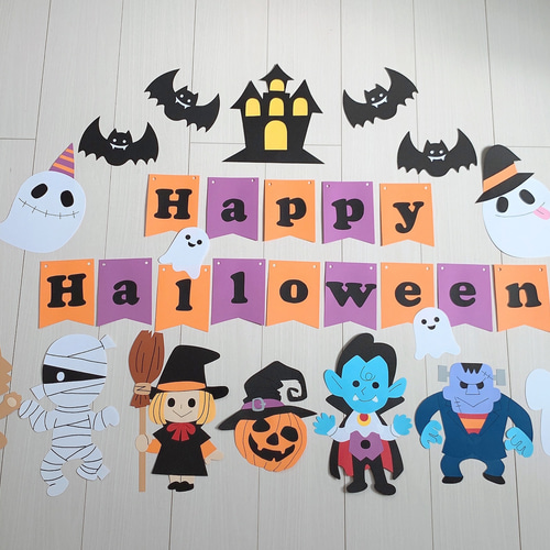 画用紙だけで作れる！ハロウィンの壁面装飾アイディア保育士を応援する情報サイト 保育と暮らしをすこやかに ほいくらし