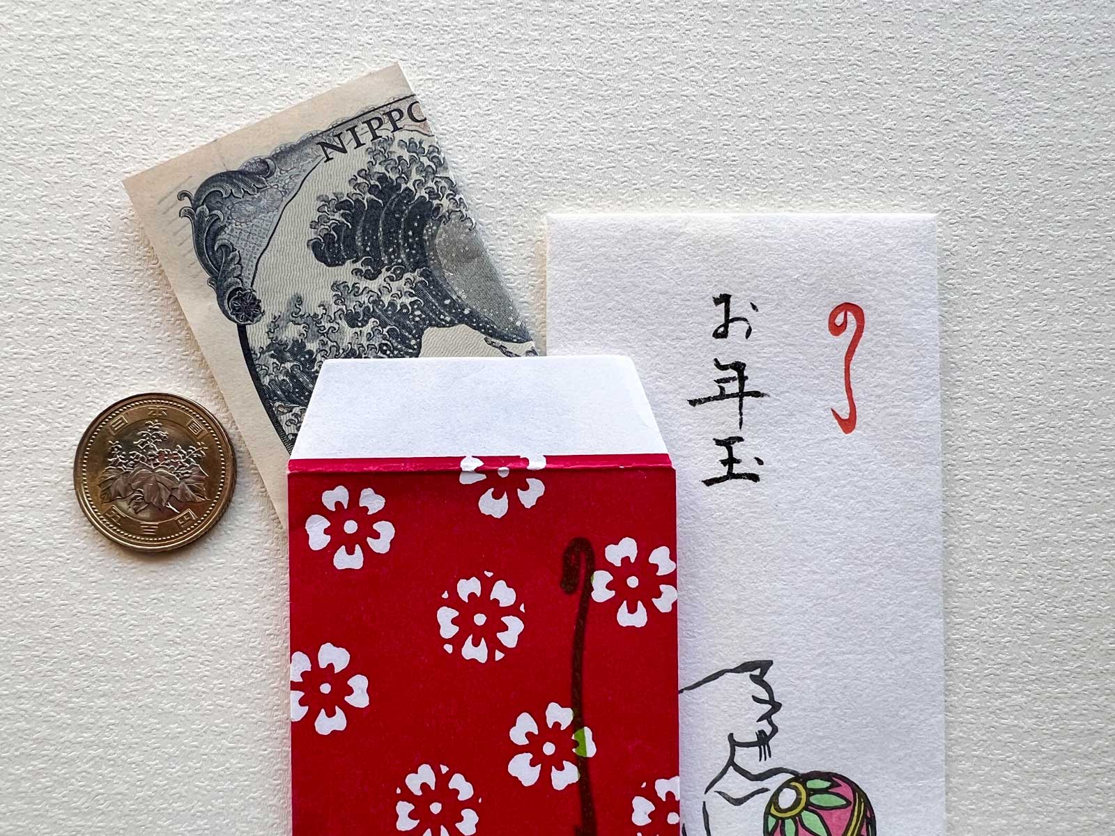 文字とイラストを楽しもう！笑顔になるお年玉袋2選TOMBOW FUN ART STUDIO トンボ鉛筆