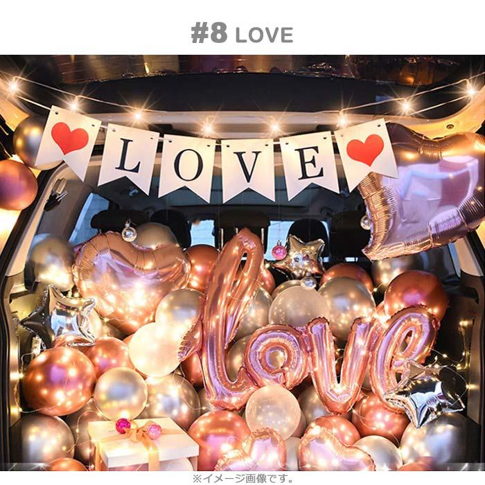 ハッピーバースデー✨ 車の中にサプライズ装飾♬ 彼女をびっくりさせる、特別企画✨ 素敵です❣ とても喜んでくれたみたいで大成功だったみたいです✨可愛いバルーンショップバルーンのことならおまかせ生花もありますネクストプログレス愛媛バルーンショップ