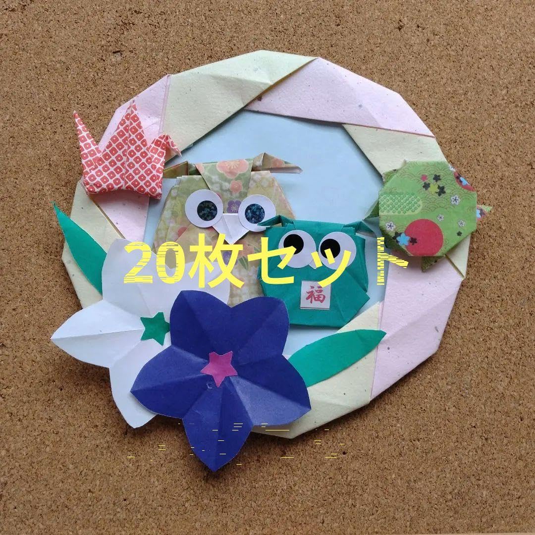 敬老の日 「鶴は千年、亀は万年」折り紙ストラップ鈴付き 赤×金色×一点物和 携帯ストラップ たなか かなた 通販9883733Creema クリーマ