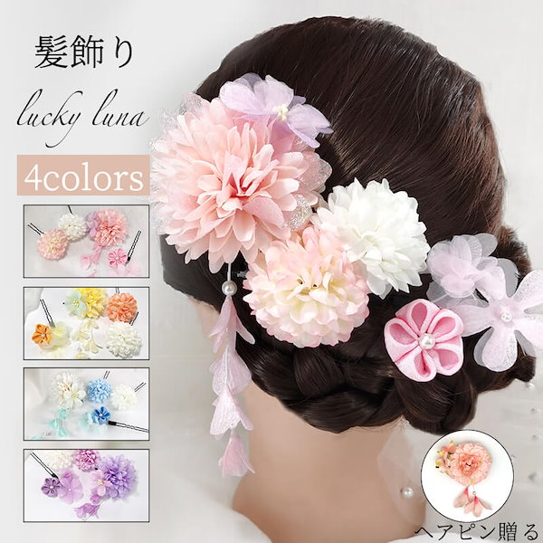 浴衣の髪飾りを手作り 100均製品を使った簡単で可愛い作り方♪なんでも情報発信局