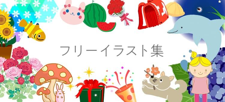 年賀期商品のご案内郵便年賀.jp