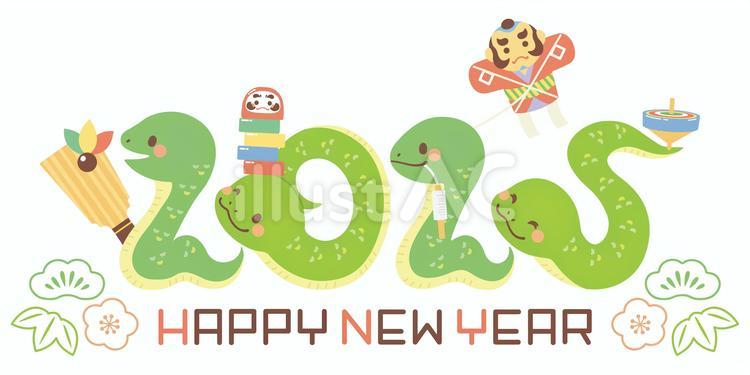 2025年巳 へび 年 正月 福 白いへび 巳 イラスト 無料無料ペットイラスト Pet-illust 犬・猫・鳥・ペットイラスト ぬりえ・年賀状・カレンダーイラスト多数無料