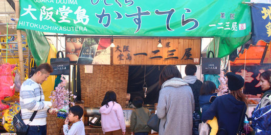 かんべの寝釈迦祭り開催日時、場所、祭り行く方法や見どころを紹介株式会社オマツリジャパン