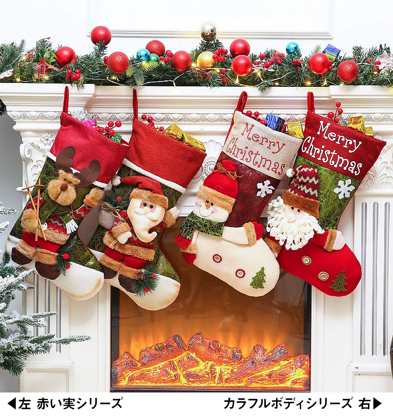 ツリーの下のプレゼント達 presents underneath the X'mas tree英語学習的 東京ディズニーリゾートの楽しみ方