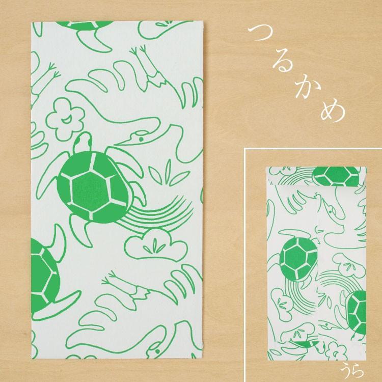 楽天市場 入学祝 祝儀袋 ハンドメイド・手作りハンドメイド・手作り日用品雑貨・文房具・手芸 の通販