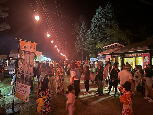 長野県白馬村 2025年夏祭り日程、概要まとめ 8月開催- 都会より田舎が好き