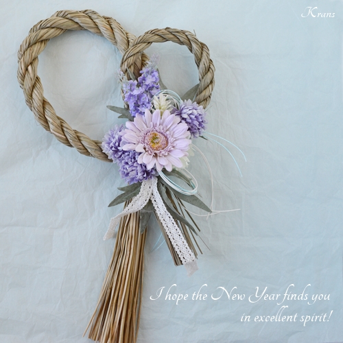 正月飾り 置物 手作り」の人気商品一覧安い商品を通販サイトから探す - 価格.com