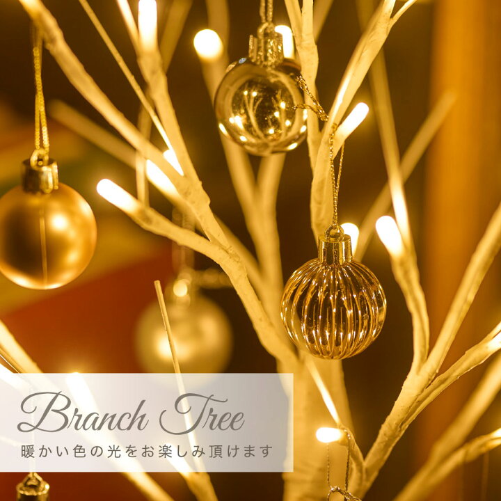 木の枝でクリスマスツリー🎄✨