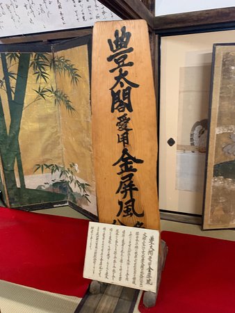 吉野山の桜 おすすめスポットベスト5 秀吉気分で吉野山 桜 おすすめルートならもぐ