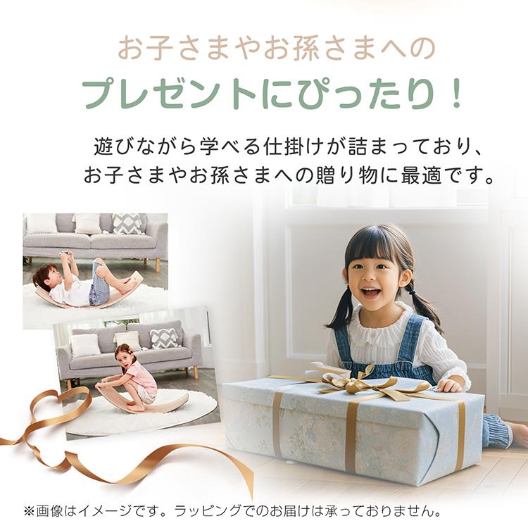 楽天市場 お正月遊びの通販