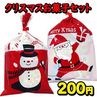 2024年最新版 人気のクリスマスラッピング特集富澤商店オンラインショップ