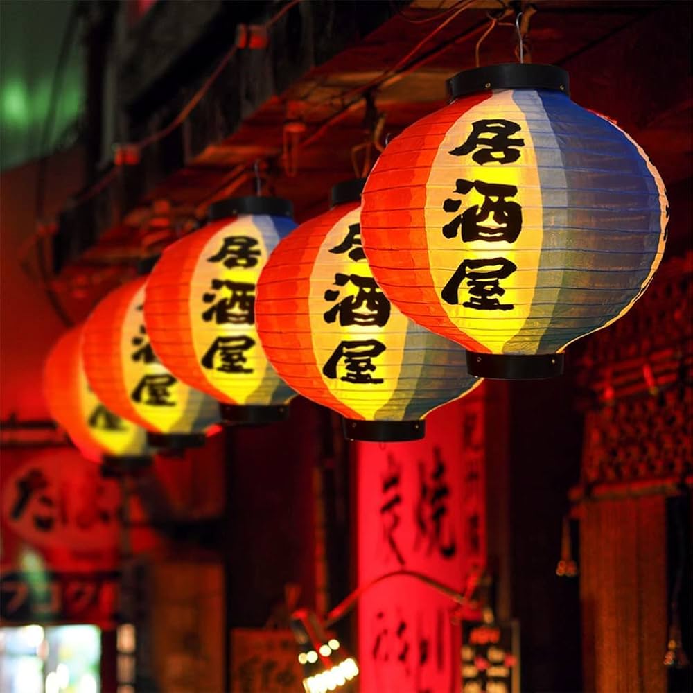 フリー写真居酒屋の赤提灯パブリックドメインQ：著作権フリー画像素材集