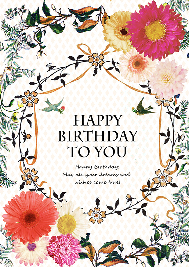 誕生日カードのテンプレート ケーキとお皿 無料 イラスト商用フリー 無料 のイラスト素材なら「イラストマンション」