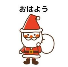 クリスマス」無料ラインスタンプ クリスマスケーキ メリークリスマス