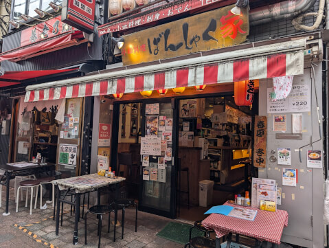 東京の居酒屋ならここ！酒場案内人が指南する昼飲みにも最適な都内の酒場 - メシコレ