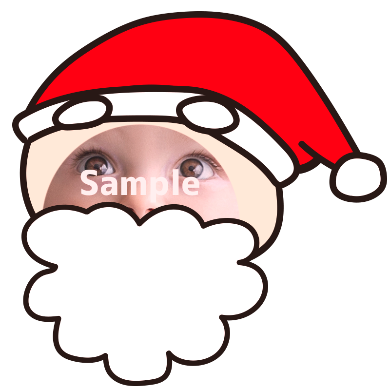 色塗りできるサンタ・サンタクロース 顔 のイラストぬれよん-ぬれるフリーイラスト