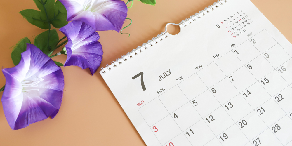 お中元はいつから？ 地域別の時期と贈り忘れた場合の対処法お中元・夏ギフト特集 2025イトーヨーカドーネット通販