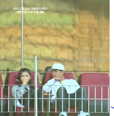 Park Bo-gum and Kim Yoo-jung announce their marriage with their families!The touching moment is- YouTube