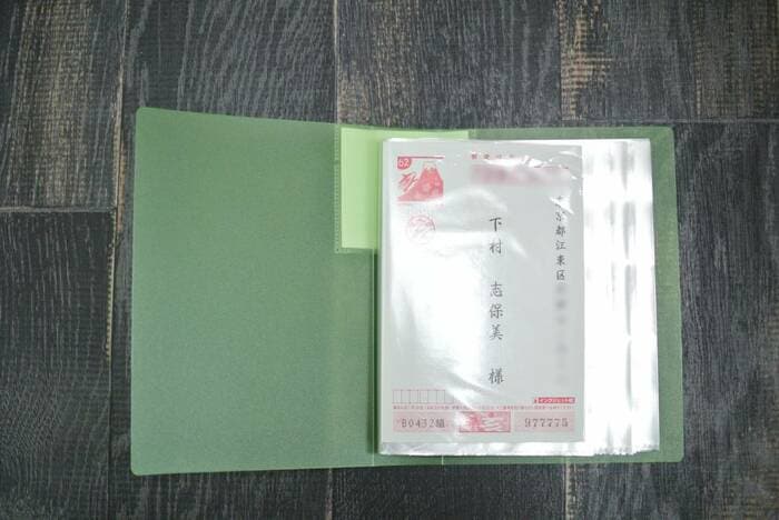 ポストに年賀状を投函する前に確認すべき5つのポイントとは？2026年 午年の年賀状印刷はしまうまプリント