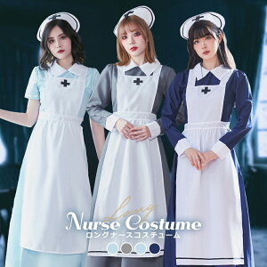 2025年版 女性向けハロウィンコスプレ22選！かわいい系やキャラものまで - macaroni