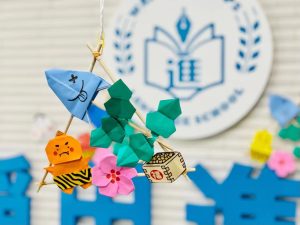 豆まき、恵方巻だけじゃない！邪気払いの節分イワシイワシとわたし