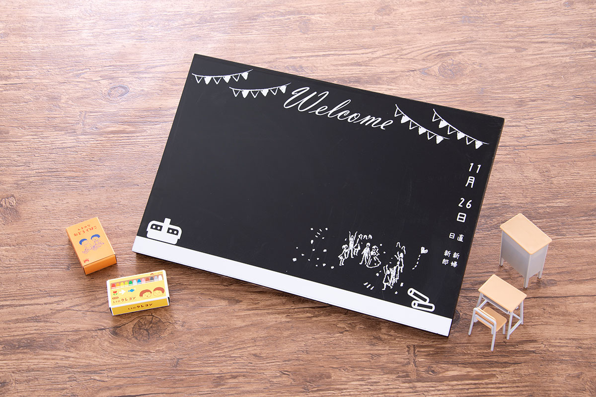 寄せ書きメッセージボード「ウェディングツリー レモン」B2サイズ ～120名様用ウェルカムボード 結婚式アイテムの通販ファルベ 公式