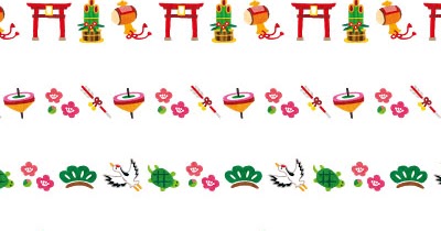 羽子板とコマのお正月の罫線イラスト無料の線・ライン素材 飾り罫線イラスト.com