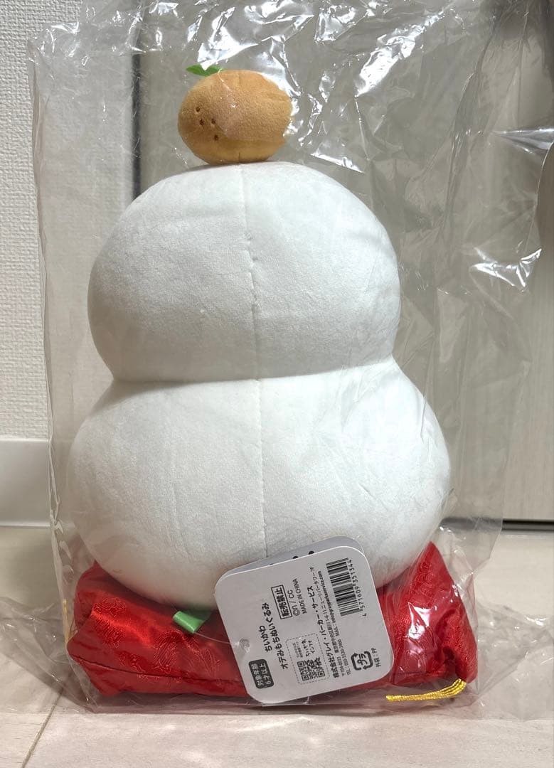 ちいかわ お正月セット ちいかわ × 郵便局 11月1日より正月姿