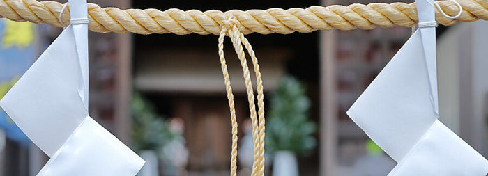 注連縄 しめなわ につける紙垂 しで の作り方紙問屋の通販 KAMIOL SHOP カミールショップ