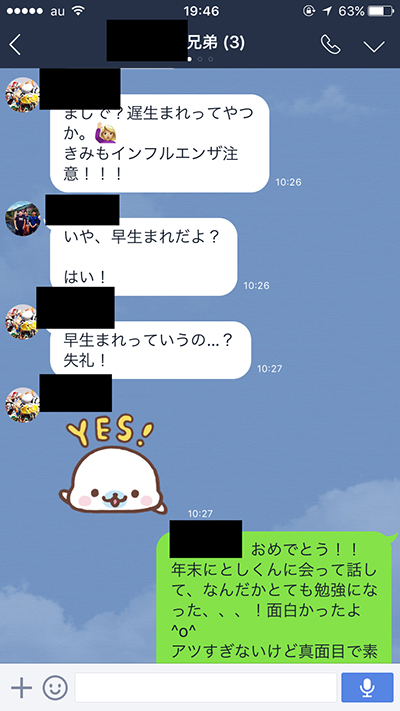 無料バースデーカード・誕生日カードテンプレートでおしゃれにデザイン Canva