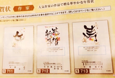 フォトサミット2022公募展 作品募集集 5月31日 火 必着カメラのキタムラ仙台・イオン仙台幸町店の店舗ページデジカメ・写真・年賀状 印刷の事ならおまかせください