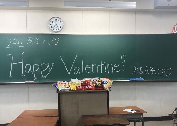 ＫＡＫＥＲＵ ＰＡＩＮＴ ｍｉｎｉ バレンタインチョコ ２００ｍｌ バレンタインチョコ : 塗料・充填・接着剤ロイヤルホームセンター公式オンラインストア「ロイモール」