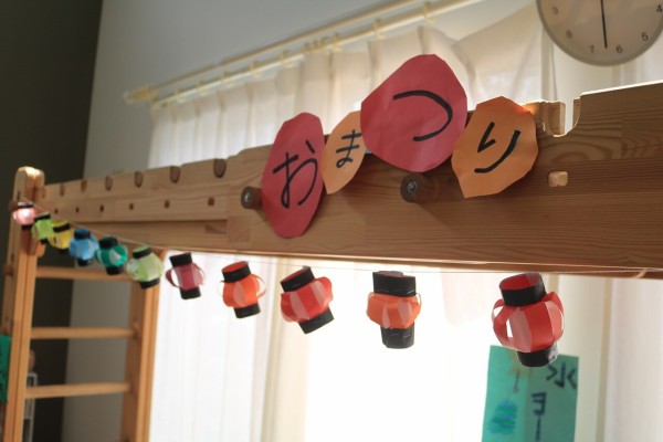 射的を手作りで！トイレットペーパーの芯で簡単に作る方法 3歳児～対象- YouTube