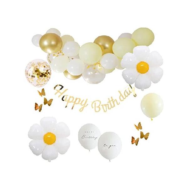 おしゃれな誕生日パーティに！ドンキホーテの風船活用術暮らしに役立つ知恵