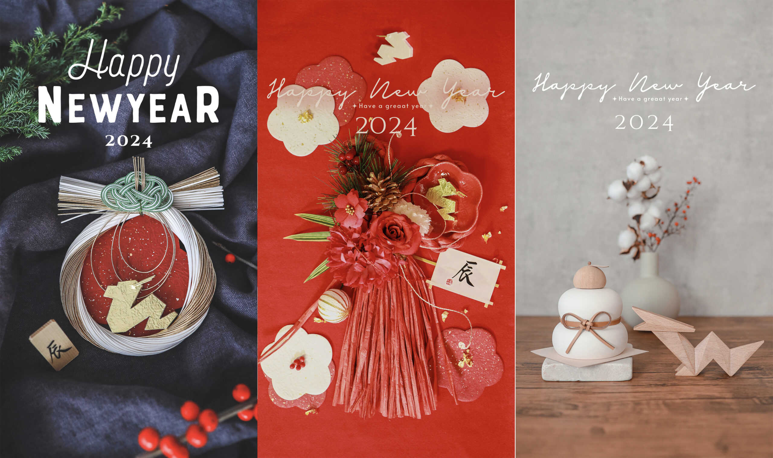 2024年辰年の年賀状テンプレート デザイン 辰 龍 竜 年賀素材 シンプル おしゃれ かわいいのイラスト素材103686923- PIXTA