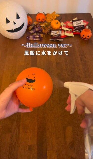 ハロウィンのオレンジジャックオランタン♪ by パティシエJunkoクックパッド簡単おいしいみんなのレシピが392万品