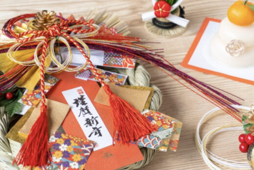 専門家が解説 正月飾りはいつからいつまで？使い回してもいい？しめ縄・しめ飾りの意味や処分のルールもイエモネ