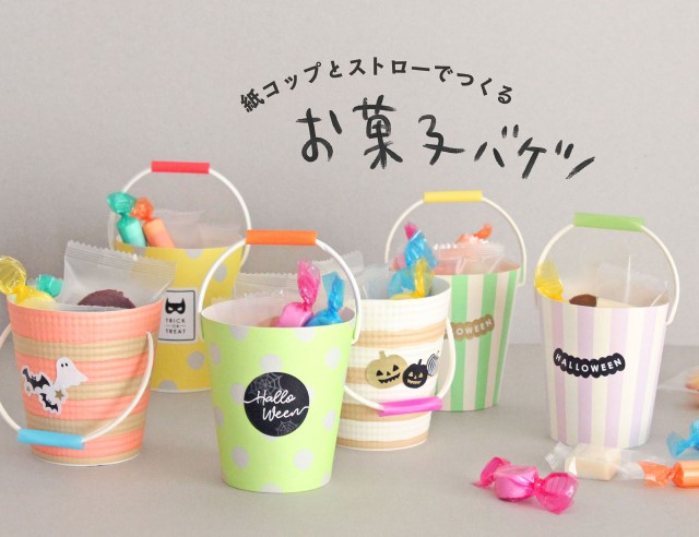 ブログ fresh smile 株式会社日本保育サービス