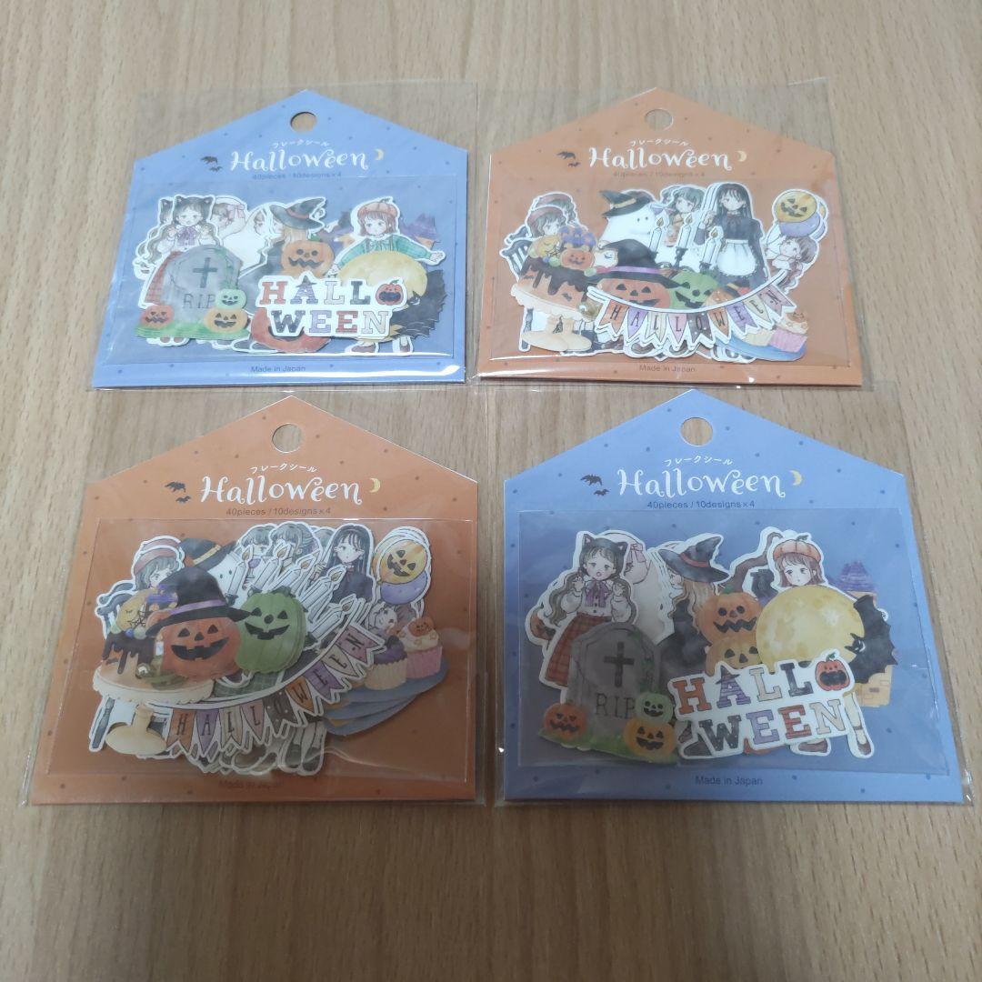 ハロウィンネイル セリアのネイルシールを貼るだけ - お茶の間トレンド