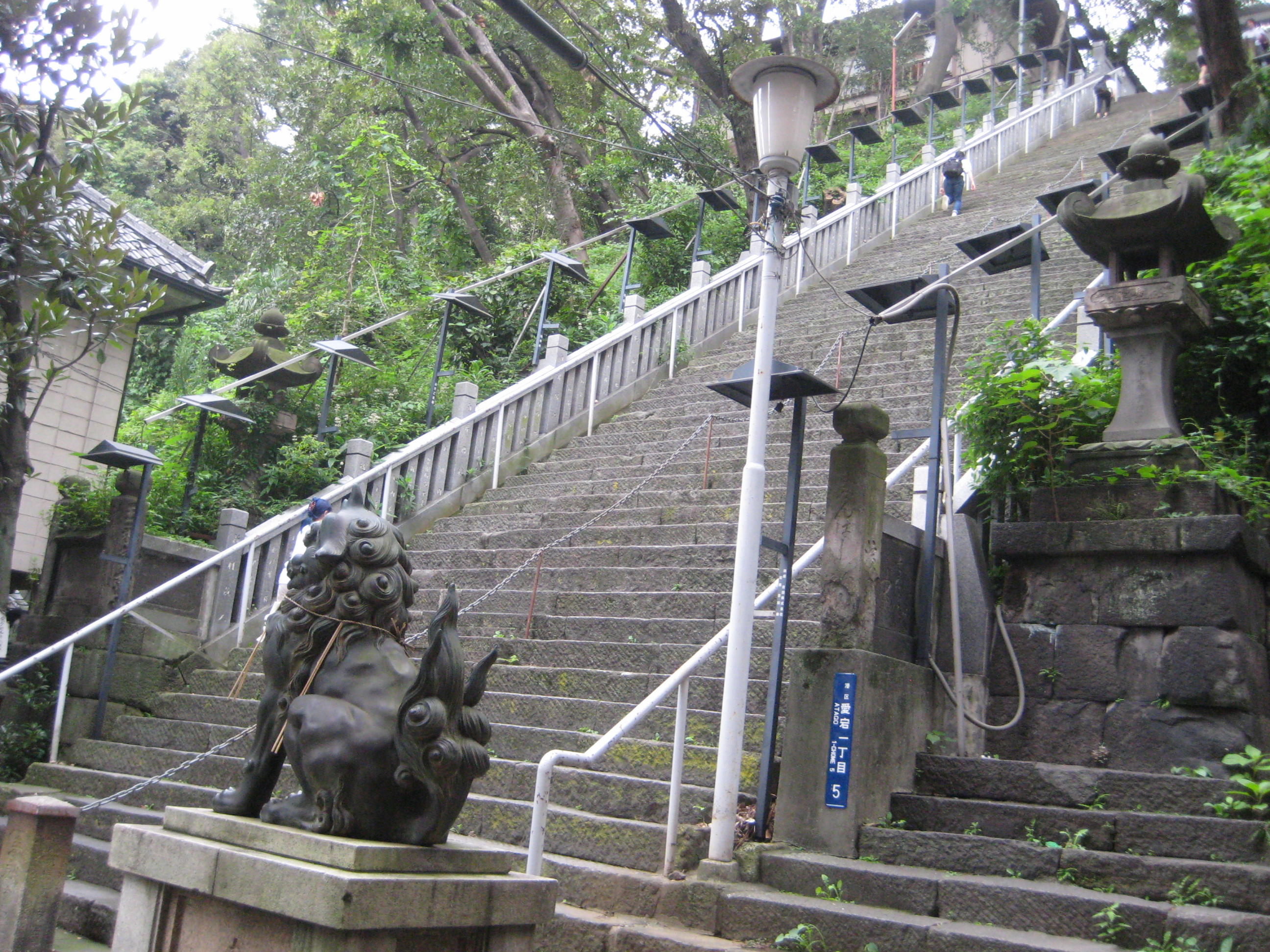 愛宕神社 オフィス街にそびえる出世の石段 - Found Japan ファウンド・ジャパン