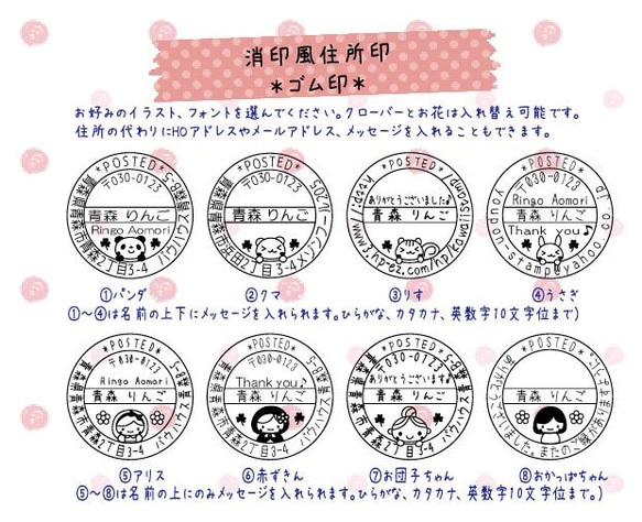 知っトク！ 年賀状の返事はいつまでに出せばよい？返信期日や文例・マナーをご紹介スピード年賀状印刷ブログ