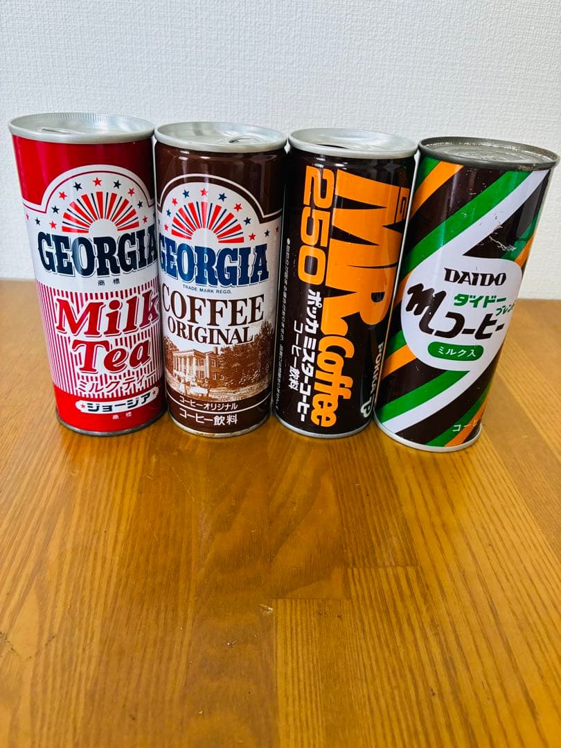 昭和の懐かし飲料 1 Grafik-Maniak