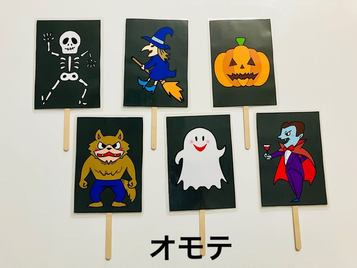 👻 保育士さん・幼稚園の先生へ 🎃,  行事の導入やちょっとした時間に使える ハロウィンクイズ を作りました！,いつも忙しい先生たちにプレゼント🎁, ・無料ダウンロード → 13ページ クイズ4問  ・有料版 → 15ページ クイズ5問  👉合わせて 全28ページ のボリューム！, ⭐️無料DL方法 ①このアカウントをフォロー ②DMで「おばけ」と送ってください⭐️, ✦