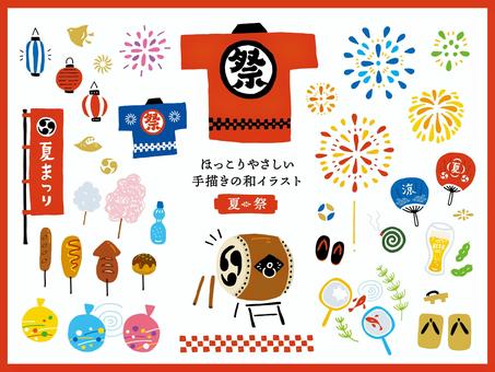 お祭りpop 手描きイラスト無料イラスト・フリー素材なら「イラストAC」